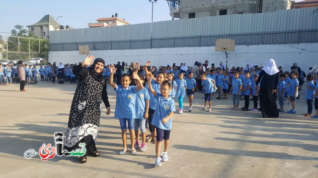  كفرقاسم- فيديو: البداية الصحيحة هي عنوان النجاح .. مدرسه جنة ابن رشد تستقبل طلابها بمراحل مدروسة وتودع حجاجها